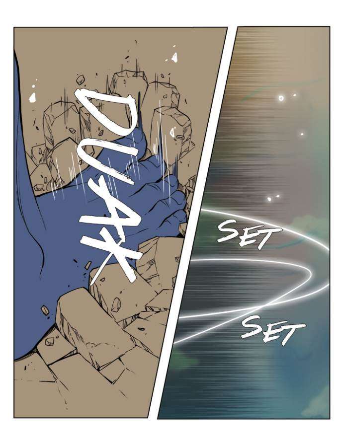 The God of High School Chapter 117 - halaman 50