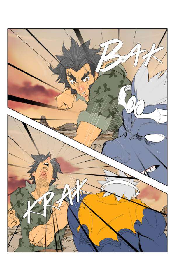 The God of High School Chapter 117 - halaman 6