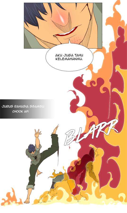 The God of High School Chapter 117 - halaman 76