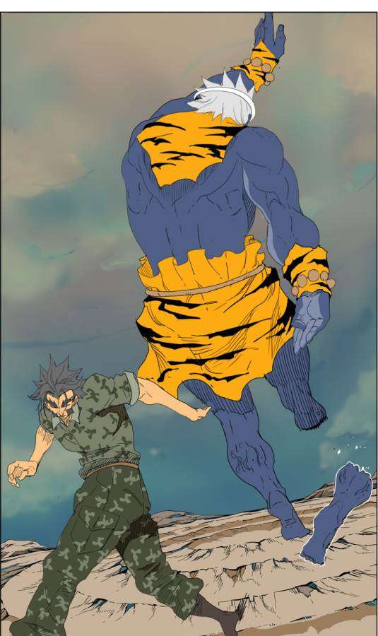 The God of High School Chapter 117 - halaman 81