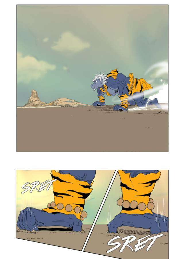 The God of High School Chapter 117 - halaman 86