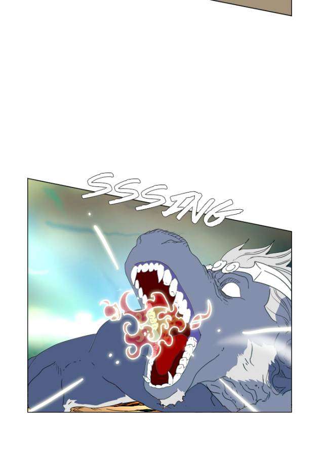 The God of High School Chapter 117 - halaman 87