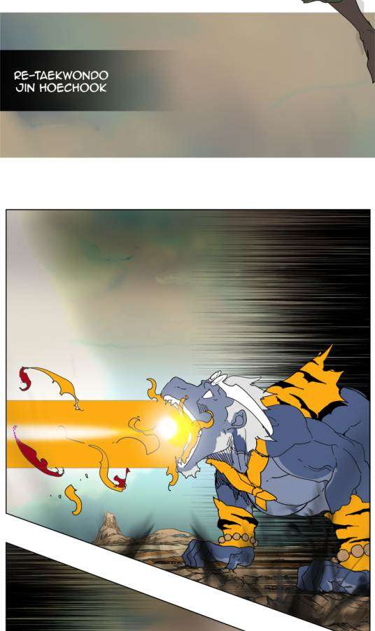 The God of High School Chapter 117 - halaman 89