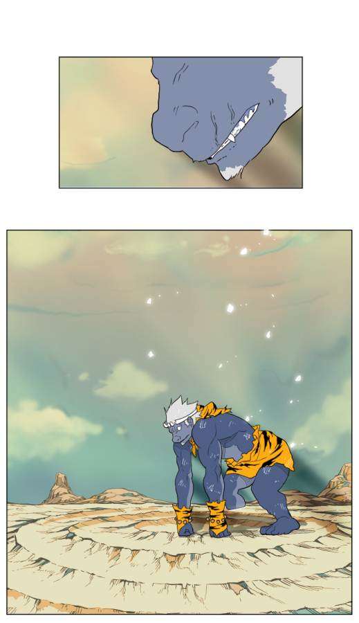 The God of High School Chapter 117 - halaman 95