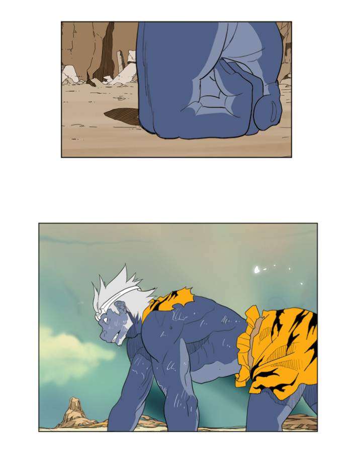 The God of High School Chapter 117 - halaman 97