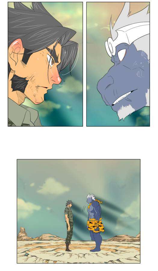 The God of High School Chapter 117 - halaman 98