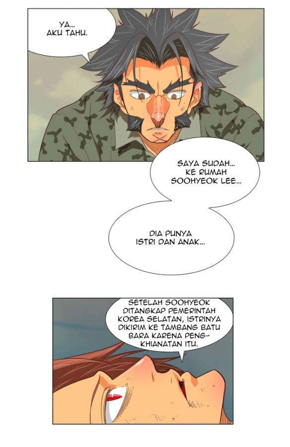 The God of High School Chapter 118 - halaman 13