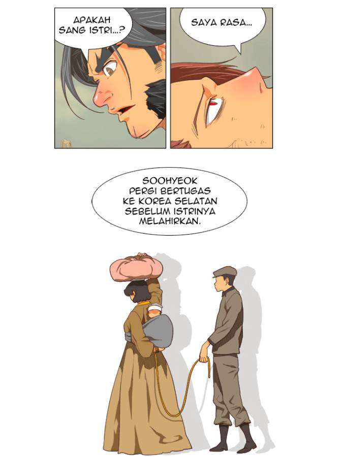 The God of High School Chapter 118 - halaman 14