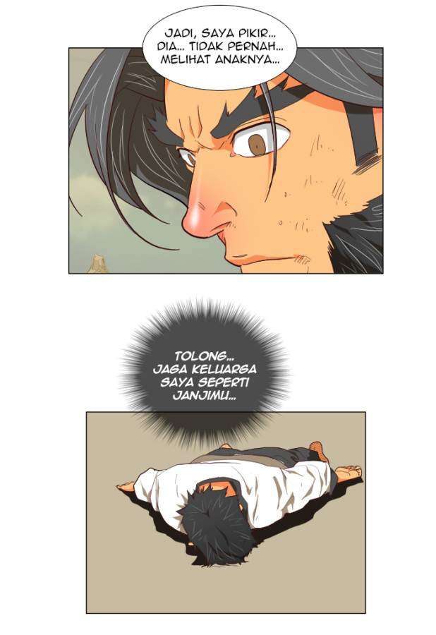 The God of High School Chapter 118 - halaman 15
