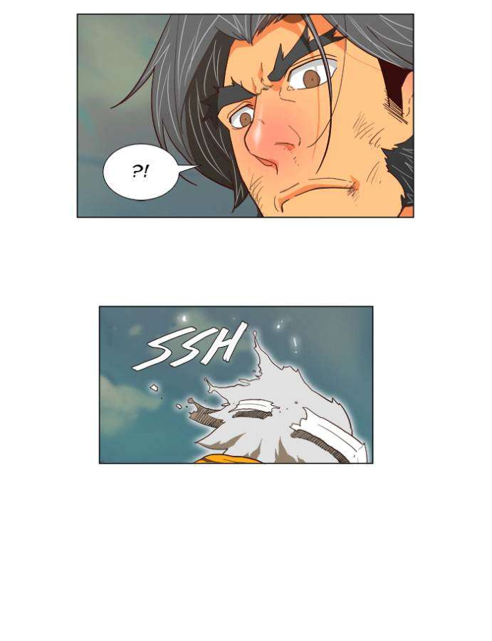 The God of High School Chapter 118 - halaman 25