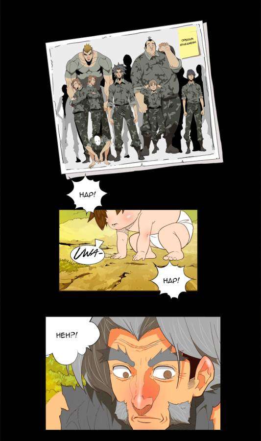 The God of High School Chapter 118 - halaman 48