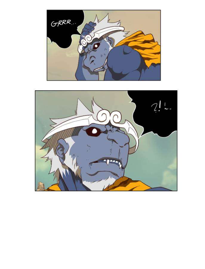 The God of High School Chapter 118 - halaman 7