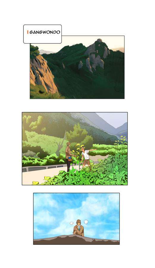 The God of High School Chapter 119 - halaman 24