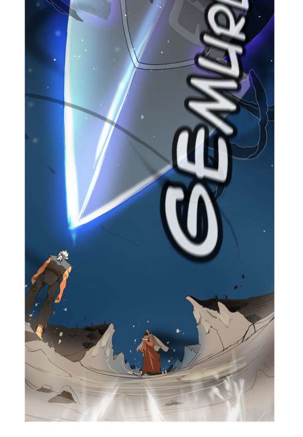 The God of High School Chapter 119 - halaman 30