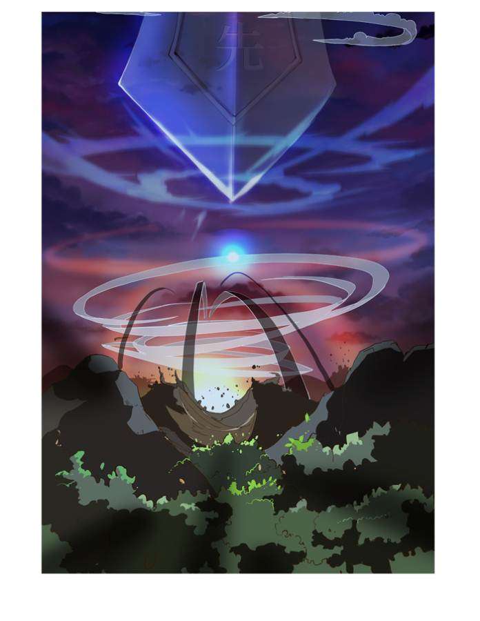 The God of High School Chapter 119 - halaman 34