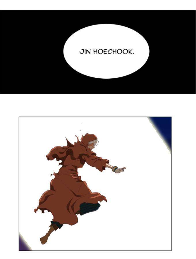 The God of High School Chapter 119 - halaman 41