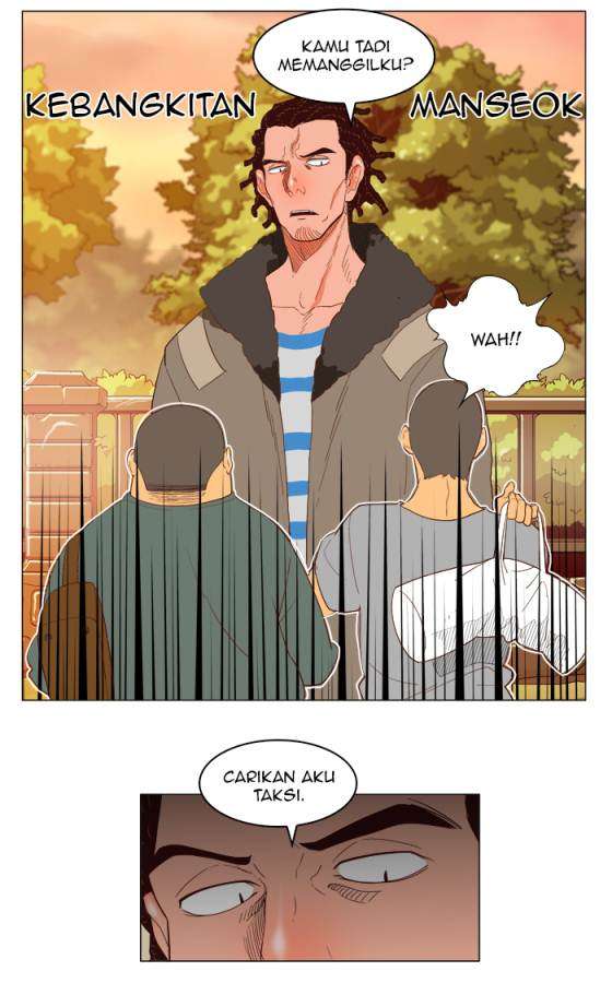 The God of High School Chapter 120 - halaman 24