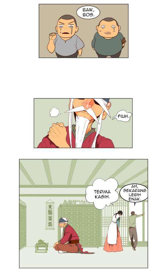 The God of High School Chapter 120 - halaman 25