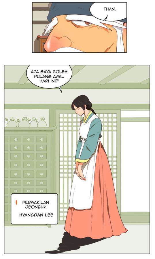 The God of High School Chapter 120 - halaman 26