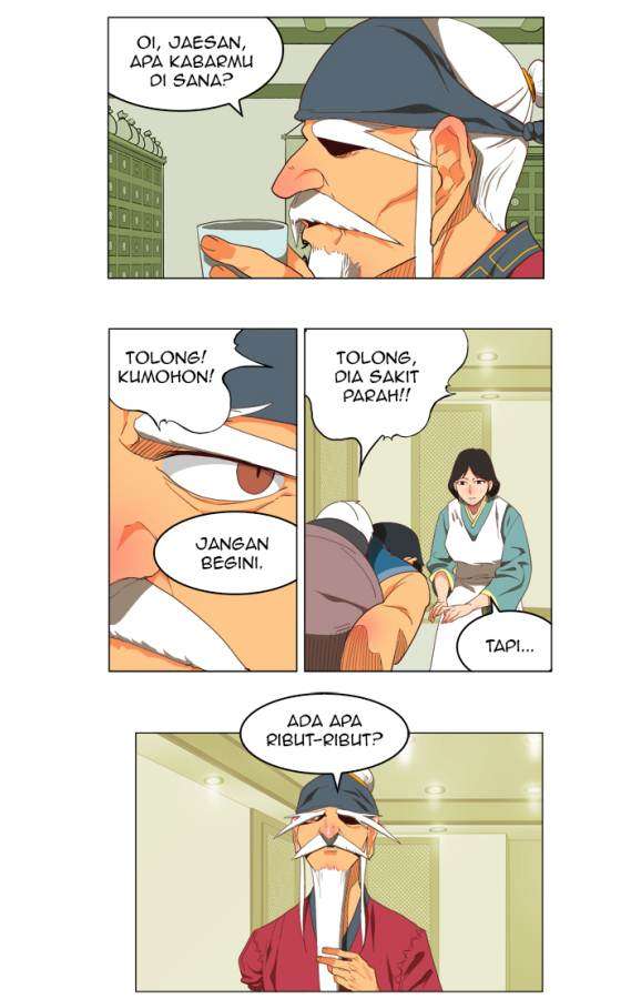 The God of High School Chapter 120 - halaman 28
