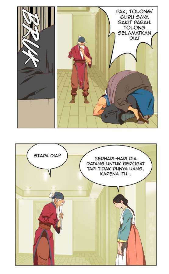 The God of High School Chapter 120 - halaman 29