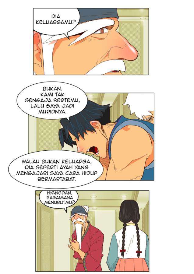 The God of High School Chapter 120 - halaman 31