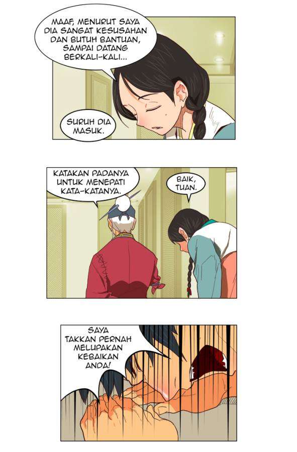 The God of High School Chapter 120 - halaman 32