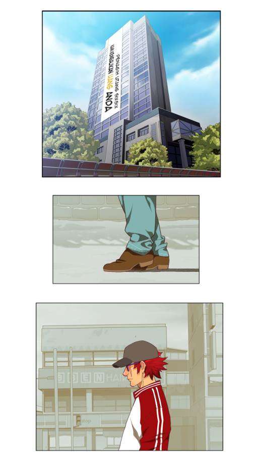 The God of High School Chapter 120 - halaman 44