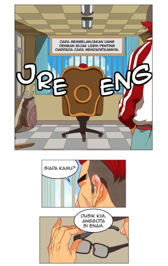 The God of High School Chapter 120 - halaman 46