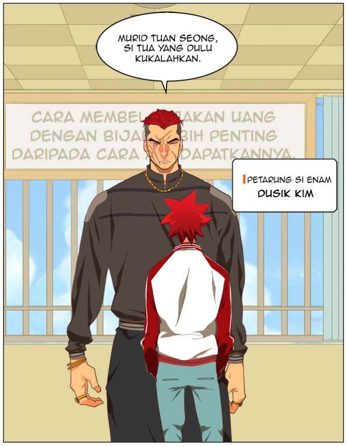 The God of High School Chapter 120 - halaman 48