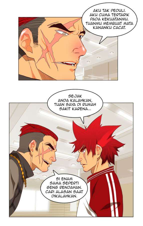 The God of High School Chapter 120 - halaman 50