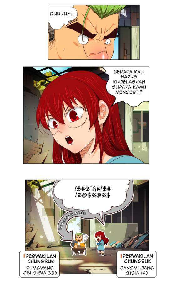 The God of High School Chapter 120 - halaman 8