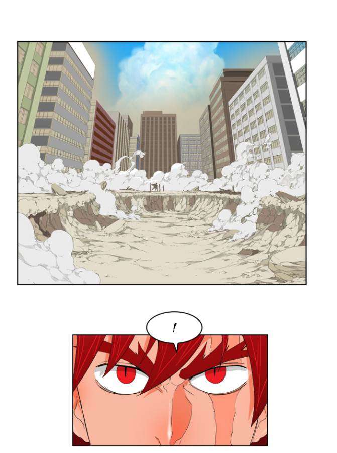 The God of High School Chapter 121 - halaman 14