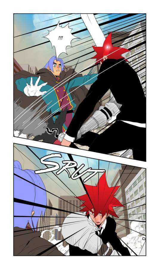 The God of High School Chapter 121 - halaman 18