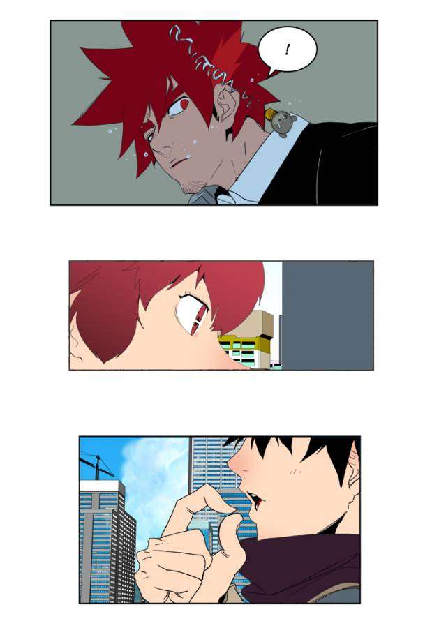 The God of High School Chapter 121 - halaman 30