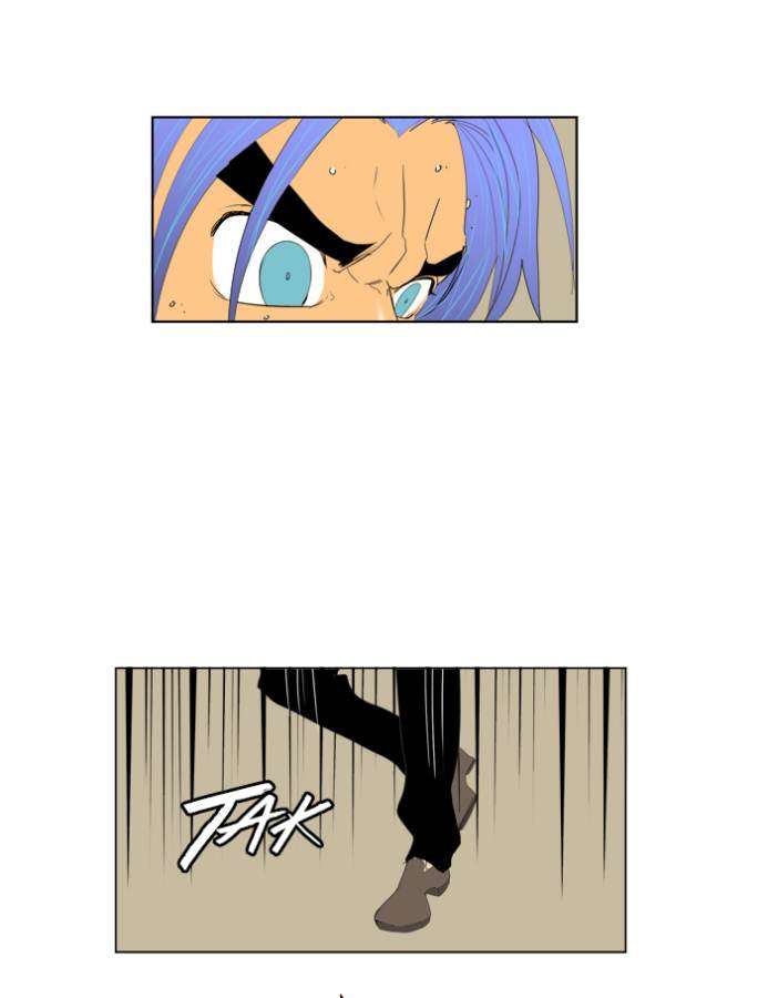 The God of High School Chapter 121 - halaman 35