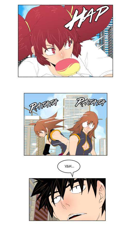 The God of High School Chapter 121 - halaman 40