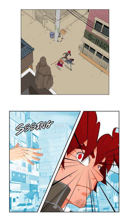 The God of High School Chapter 122 - halaman 23