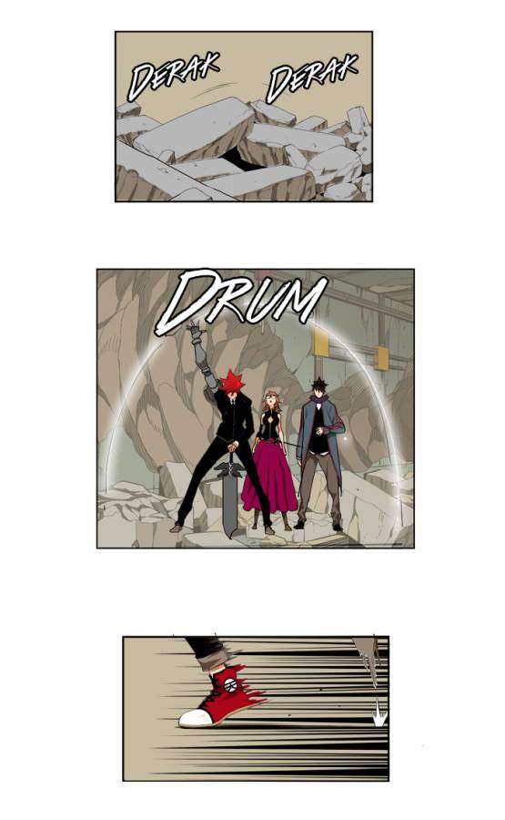 The God of High School Chapter 123 - halaman 12
