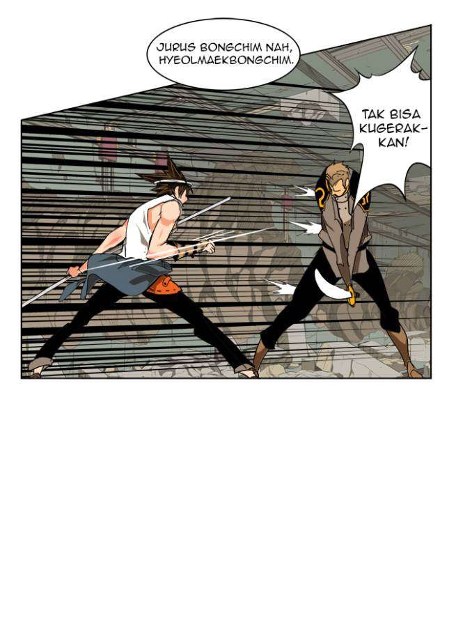 The God of High School Chapter 123 - halaman 16