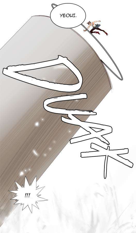 The God of High School Chapter 123 - halaman 19