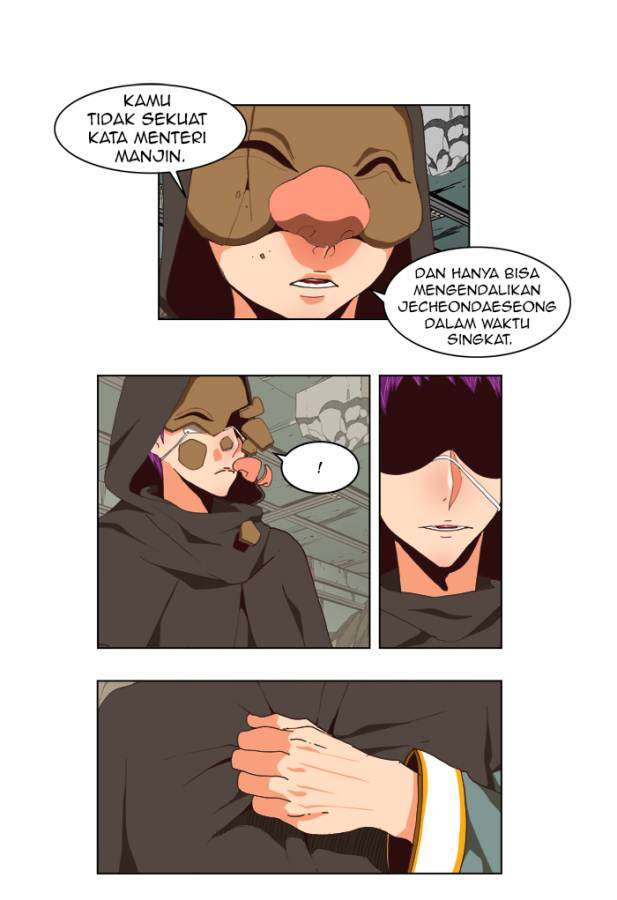 The God of High School Chapter 123 - halaman 34