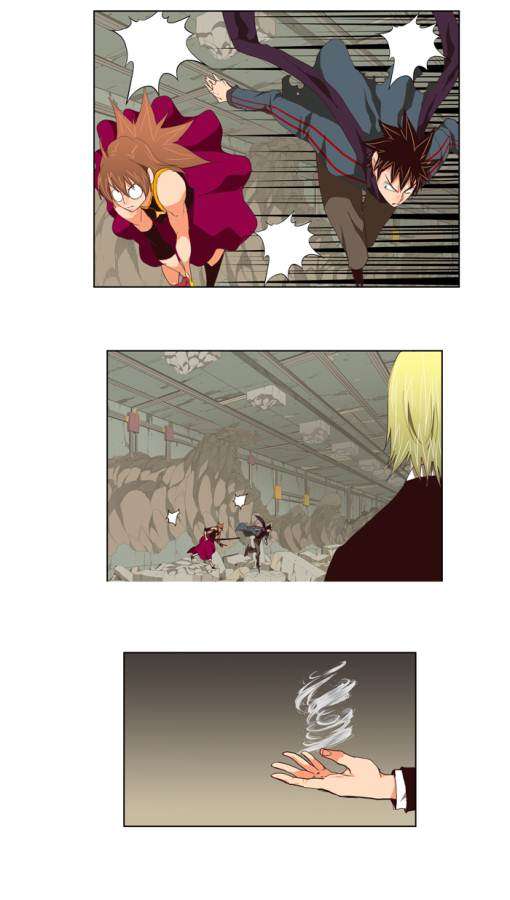 The God of High School Chapter 123 - halaman 40