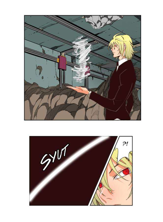 The God of High School Chapter 123 - halaman 41