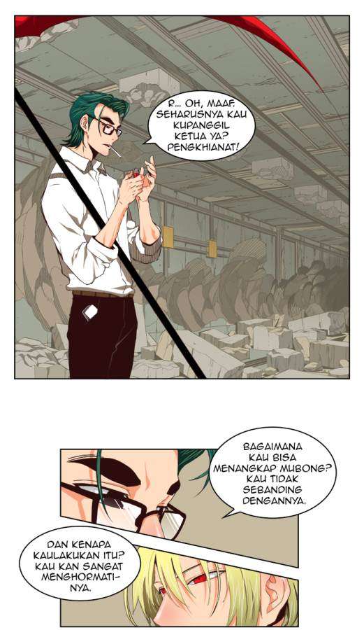 The God of High School Chapter 123 - halaman 44