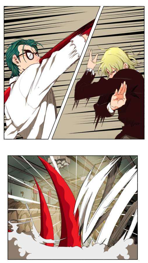 The God of High School Chapter 123 - halaman 47