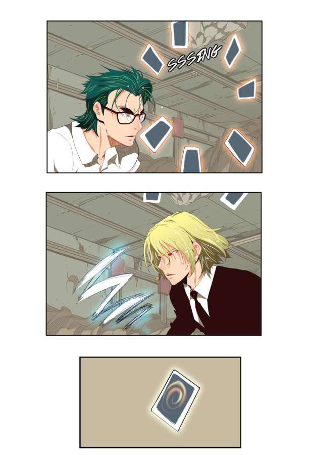 The God of High School Chapter 124 - halaman 1