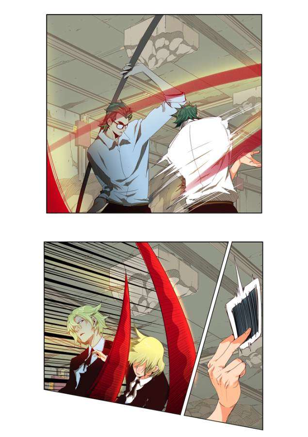 The God of High School Chapter 124 - halaman 3