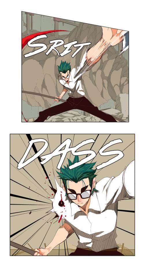 The God of High School Chapter 124 - halaman 4