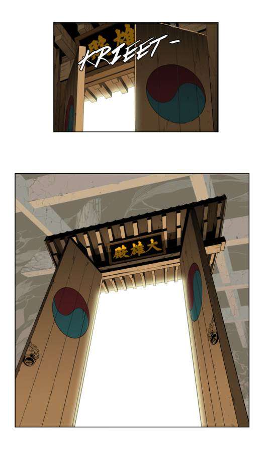 The God of High School Chapter 124 - halaman 44